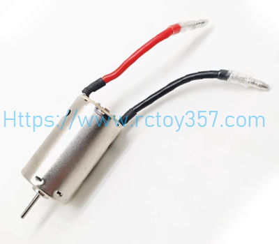(image for) 390 motor FaYee FY011 RC Boat spare parts