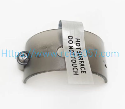(image for) Motor cover FaYee FY011 RC Boat spare parts