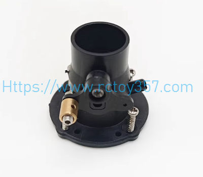 (image for) Nozzle FaYee FY011 RC Boat spare parts