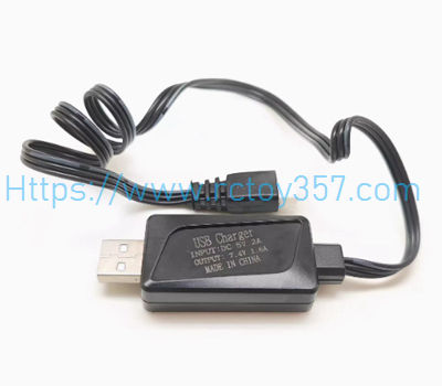 (image for) USB charger FaYee FY011 RC Boat spare parts