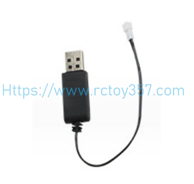 (image for) USB charger JJRC H102 RC Quadcopter Spare Parts