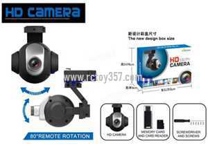 RCToy357.com - JJRC H26 RC Quadcopter toy Parts H26D 3MP HD Wide Angle Camera Set With 4G Memory Card