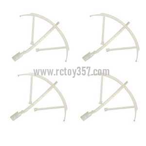 RCToy357.com - JJRC H26 RC Quadcopter toy Parts Protection frame set (White) without LED lights