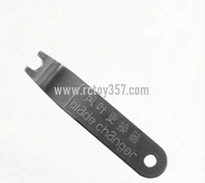 RCToy357.com - JJRC H71 RC Drone toy Parts Main blades wrench