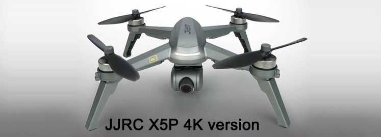 JJRC X5P 4K Brushless Drone spare parts