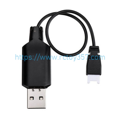 (image for) USB Charger JJRC H111 RC Drone Quadcopter Spare Parts