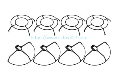 (image for) Propeller Production Guard JJRC H111 RC Drone Quadcopter Spare Parts