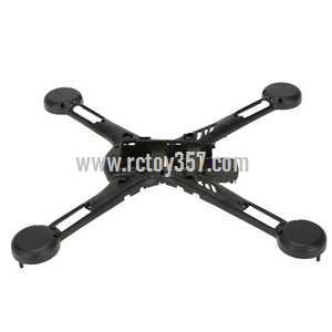 RCToy357.com - JJRC H11WH RC Quadcopter toy Parts Lower cover