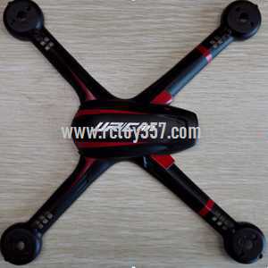 (image for) JJRC H11WH RC Quadcopter toy Parts Upper cover[Black]