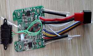 (image for) JJRC H11WH RC Quadcopter toy Parts PCB/Controller Equipement