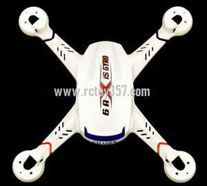 RCToy357.com - JJRC H12C H12W Headless Mode One Key Return RC Quadcopter With 3MP Camera toy Parts Upper cover (White A)