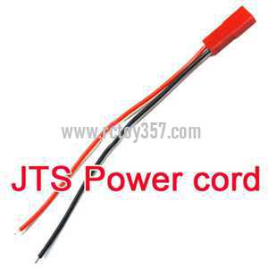 Holy Stone X401H X401H-V2 RC QuadCopter toy Parts Power cord [for the PCB/Controller Equipement]