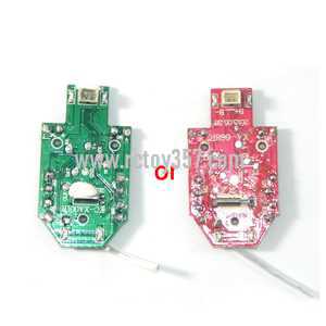 RCToy357.com - JJRC H20 Nano Hexacopter 2.4G 4CH 6Axis Headless Mode RTF toy Parts PCB/Controller Equipement