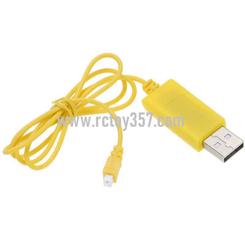 RCToy357.com - JJRC H20C RC Hexacopter toy Parts USB charger wire