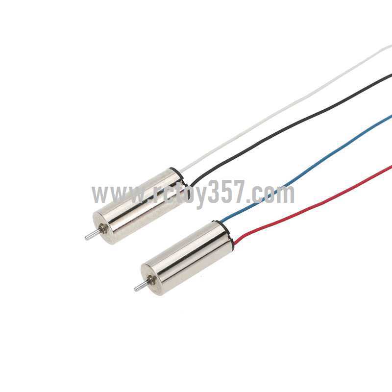 (image for) JJRC H20C RC Hexacopter toy Parts Main motor set