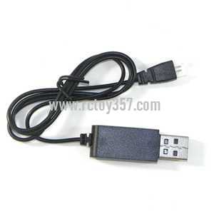 (image for) JJRC H22 RC Quadcopter toy Parts USB charger wire