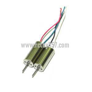 (image for) JJRC H22 RC Quadcopter toy Parts Main motor set