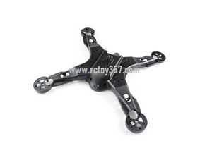 RCToy357.com - JJRC H25 H25C H25W H25G RC Quadcopter toy Parts Lower cover