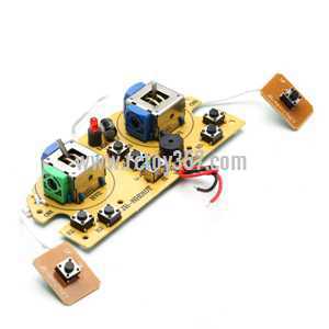 (image for) JJRC H36 RC Quadcopter toy Parts Transmitter Radiation plate