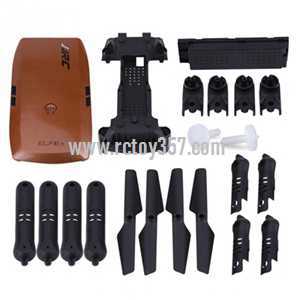 RCToy357.com - JJRC H47 RC Quadcopter toy Parts Upper cover[Coffee]+Lower board+Main blades set+Battery+Gear+Quadcopter Arms set - Click Image to Close