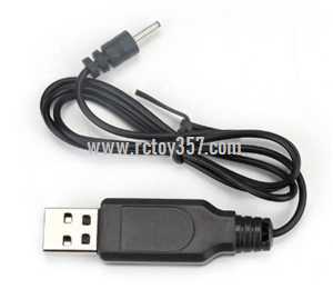 (image for) JJRC H49 Drone toy Parts USB charger