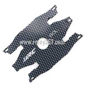 (image for) JJRC H49 Drone toy Parts Upper cover[Black]