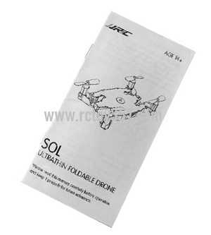 (image for) JJRC H49 Drone toy Parts English manual book