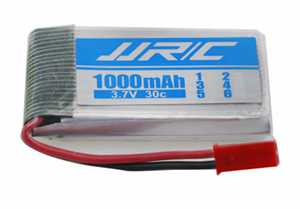 RCToy357.com - JJRC H51 RC Quadcopter toy Parts Battery 3.7V 1000mAh
