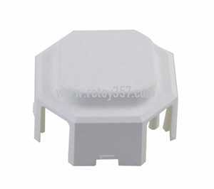 RCToy357.com - JJRC H51 RC Quadcopter toy Parts Top shell[White]