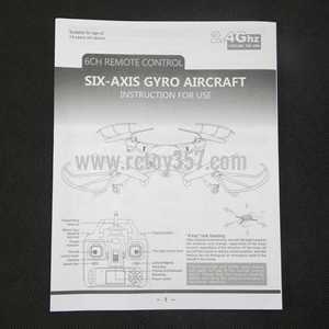 (image for) JJRC H5M RC Quadcopter toy Parts English manual book