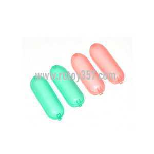 (image for) JJRC H5M RC Quadcopter toy Parts Lampshade