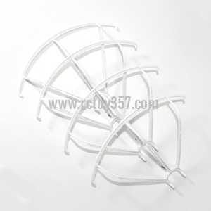 (image for) JJRC H5C Headless Mode One Key Return RC Quadcopter 2MP Camera toy Parts Protection frame set