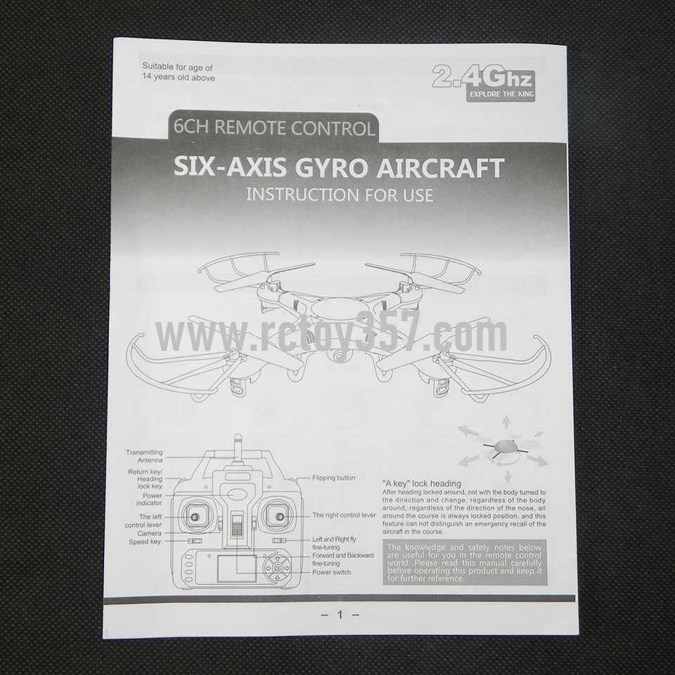 RCToy357.com - JJRC H5M RC Quadcopter toy Parts Protection frame set - Click Image to Close