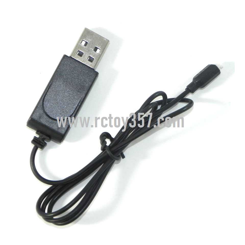 (image for) JJRC-JJ810 Aircraft 4-CH 2.4GHz Mini Remote Control Quadcopter 6-Axis Gyro RTF RC Helicopter toy Parts USB charger wire