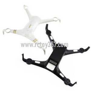 RCToy357.com - JJRC X7 RC Drone toy Parts Upper cover [White] + Bottom cover