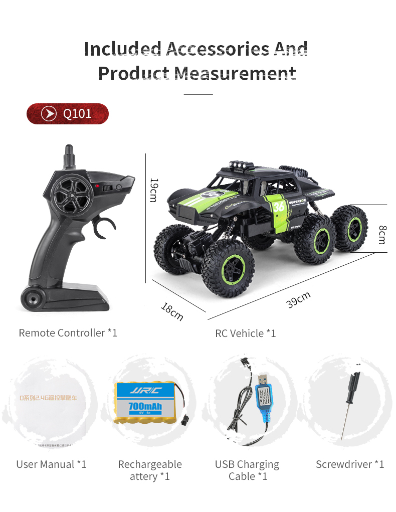 JJRC Q101 six-wheel drive 1:10 off-road climbing Bigfoot toy car