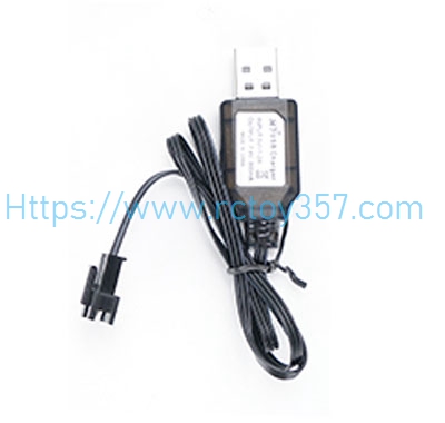 (image for) USB charger JJRC Q102 RC Car Spare Parts