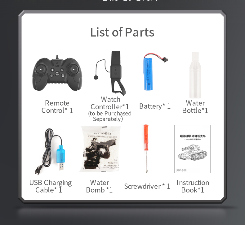 JJRC Q126 2.4G Water Bomb Tank RC Truck Toys Gifts