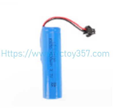 (image for) [RC102] Battery 1pcs JJRC Q126 RC Tank Spare Parts