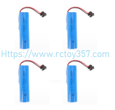 (image for) [RC102] Battery 4pcs JJRC Q126 RC Tank Spare Parts