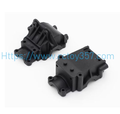 (image for) Wave box upper and lower covers JJRC Q146 RC Car Spare Parts