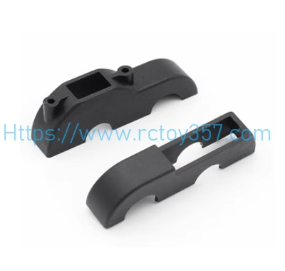 (image for) Reduction gear cover bottom JJRC Q146 RC Car Spare Parts