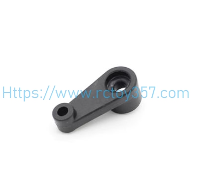(image for) Steering gear swing arm JJRC Q146 RC Car Spare Parts