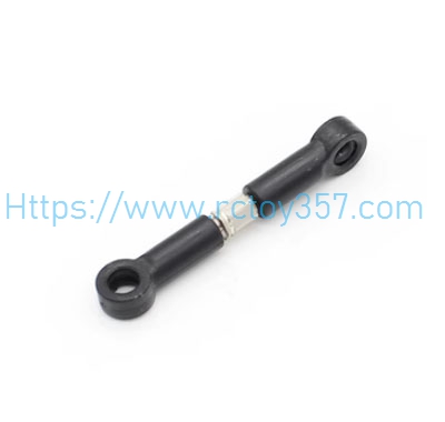 (image for) Steering gear lever JJRC Q146 RC Car Spare Parts