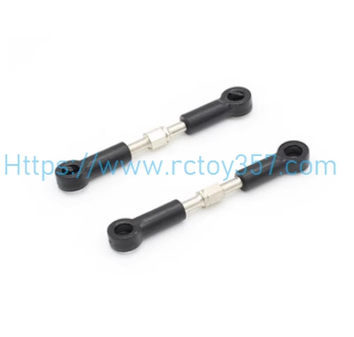 (image for) Front upper link JJRC Q146 RC Car Spare Parts