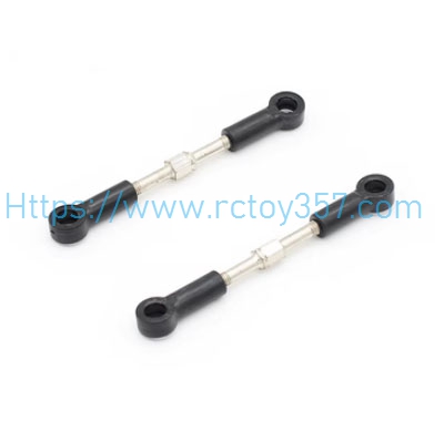 (image for) Turn Tie rod JJRC Q146 RC Car Spare Parts