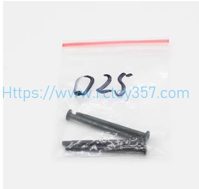 (image for) 025 wheel axle screws JJRC Q146 RC Car Spare Parts