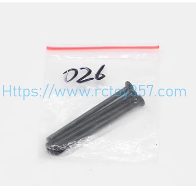 (image for) 026 swing arm screw JJRC Q146 RC Car Spare Parts