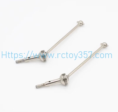 (image for) Front universal shaft JJRC Q146 RC Car Spare Parts
