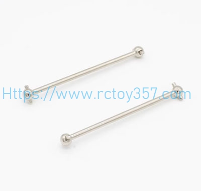 (image for) dog bone JJRC Q146 RC Car Spare Parts